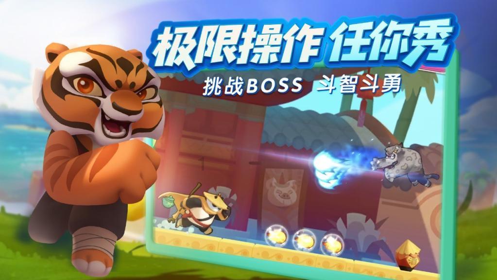 丽江股份2023年净利同比预增5735%-6414%