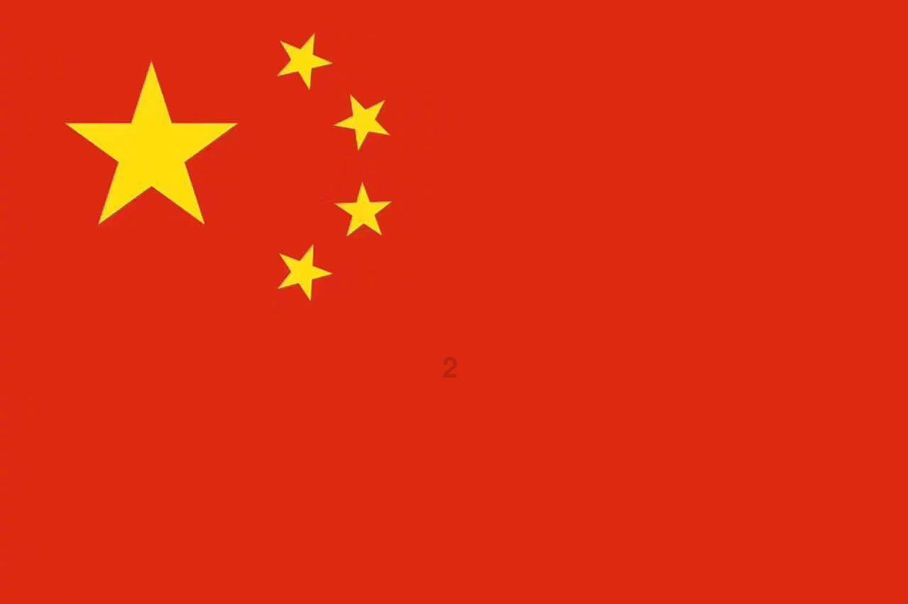 三国群英7