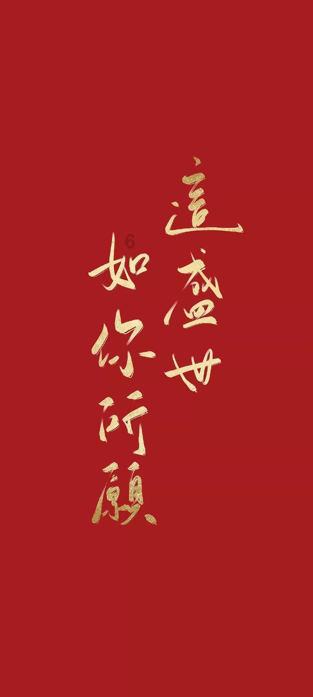 杀出重围3
