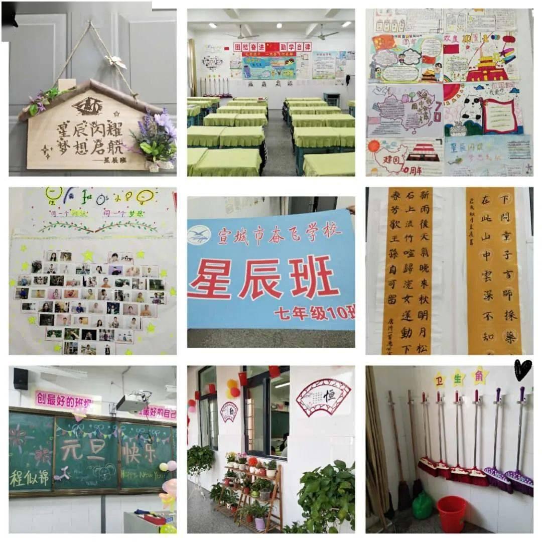 五彩泡泡