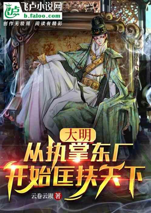 原创公认零差评的4部穿越剧，你若一部都没看过，真的太可惜了